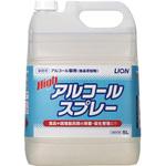 食品用アルコール】のおすすめ人気ランキング - モノタロウ