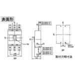 新 高容量シリーズ サーキットブレーカ BC型 Panasonic(パナソニック)
