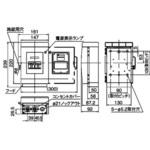 手元開閉器 ケースブレーカ コンセント付 屋外用(防雨形)IP43 単体露出工事用(単相専用・プラスチックケース) Panasonic(パナソニック)