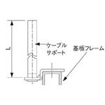 ケーブルサポート(内器取付用) Panasonic(パナソニック)