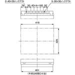 ガス発電・給湯暖冷房システム 家庭用燃料電池システム対応住宅分電盤