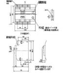 グリーンパワーリモコン漏電ブレーカ YR型 モータ保護用 瞬時励磁式