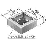 2個用スイッチボックス ノックなし Panasonic(パナソニック