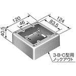 2個用スイッチボックス B・C共用 パナソニック(Panasonic)