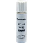 補修塗料 Panasonic(パナソニック)