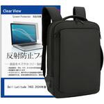 mat-16-t15-k0001685122 ビジネスリュック パソコン 12～16インチ Dell Latitude 7455 2024年版 14インチ対応 互換品 保護フィルム 2点セット ノート PCバッグ メディアカバーマーケット
