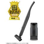 ステーションタイプ コードレススティック掃除機 RACTIVE Air STATION シャープ