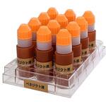 すぐ使える薬品 ベネジクト液 10ml 12本 ナリカ