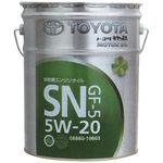 トヨタ純正エンジンオイル SN/GF-5 5W-20 トヨタ ガソリン専用