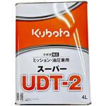 クボタ純正 ミッションオイル スーパーUDT2 クボタ(Kubota)
