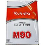 クボタ純正 ミッションオイル M90 クボタ(Kubota)