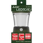 LEDランタン 三菱