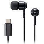 イヤホン カナル型 USB Type-C ラディウス