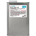 船/ボート用 イソ系 FRP防水用トップコート ホワイト 白 PROST's