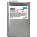 イソ系 FRP防水用トップコート グリーン PROST's