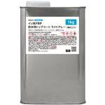 イソ系 FRP防水用トップコート ライトグレー骨材入り PROST's