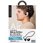 PG-BTE16AR1BK ブルートゥースイヤホン 耳かけ型 Premium Style PGA