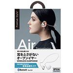 PG-BTE16AR2WH ブルートゥースイヤホン 耳かけ型 Premium Style PGA