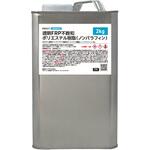 透明タイプ FRP不飽和ポリエステル樹脂 一般積層用 ノンパラフィン PROST's