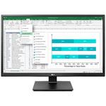 23.8型 液晶ディスプレイ(IPS/ブルーライト低減/スピーカー/ピボット) LG