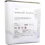 アーマフレックス 接着剤 Armacell Japan