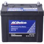 充電制御車用バッテリー AMSシリーズ ACDelco