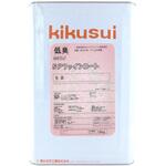 キクスイSPファインコート(半艶) 菊水化学工業