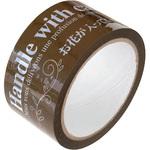 フラワーパッキングテープ HEADS(ヘッズ)