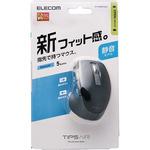 BlueLEDマウス/TIPS AIR/Bluetooth/静音5ボタン エレコム