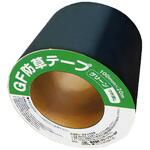 ザバーン(R)用 接続テープ つや消し グリーン グリーンフィールド