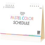 SG927 【名入れ】パステルカラースケジュール レスタス