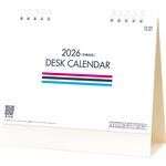 【名入れ】DESK CALENDAR レスタス