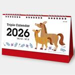 【名入れ】トリプルカレンダー レスタス