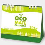 【名入れ】エコメイト レスタス