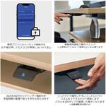 Lenos 昇降デスク W1000×奥行532(600) コイズミファニテック