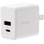 iFace GaN ACアダプター 35W iFace