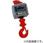 デジタル吊りはかり 関西衡機