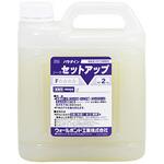 #106205 シーラーセットアップ ウォールボンド工業
