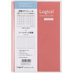 ロジカルダイアリー2026カバータイプ月間/B6 ナカバヤシ