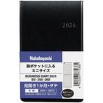 ビジネスダイアリー2026 天開きミニ ナカバヤシ