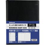 ビジネスダイアリー2026 B5デスク ナカバヤシ