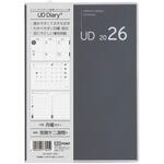 UDダイアリー2026/A5 ナカバヤシ