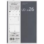UDダイアリー2026/B6 ナカバヤシ
