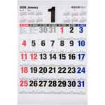 壁掛けカレンダー2026文字月表B/四六2切 ナカバヤシ