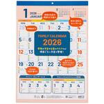 壁掛けカレンダー2026ファミリー/四六4切 ナカバヤシ