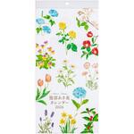 COC-CLH-A3SFI-26 壁掛けカレンダー2026花イラスト/A3スリム ナカバヤシ