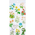 COC-CLH-A4SFI-26 壁掛けカレンダー2026花イラスト/A4スリム ナカバヤシ