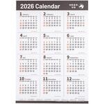 COC-CLP-B3-26 壁貼り年間カレンダー2026ポスター/四六4切 ナカバヤシ