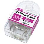 カードリング内径25mm ミツヤ