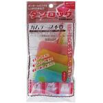 ダンロック アソート 4個入 ミツヤ